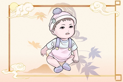 择吉皇历查询 择吉皇历一万年历 老皇历农历